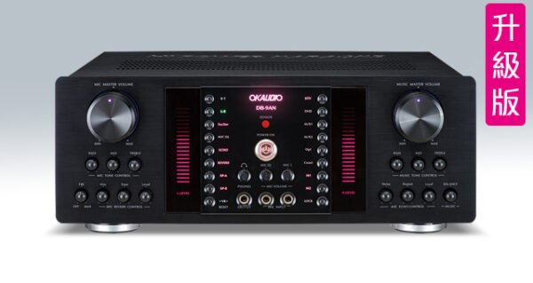 2afb3514f768607c68b9975db9164fc8 OK AUDIO (FNSD) DB-9AN 華成大廠製造 專業卡拉OK數位迴音+殘響效果綜合擴大機 大功率480W+480W 結帳輸入折扣碼db9an再打折