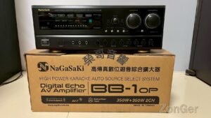 NaGaSaKi BB-1 OP高功率數位迴音卡拉OK綜合擴大機 支援藍芽