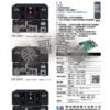 OK AUDIO DB-9AN 數位迴音/殘響效果綜合擴大機 OK AUDIO DB-9AN 數位迴音/殘響效果綜合擴大機