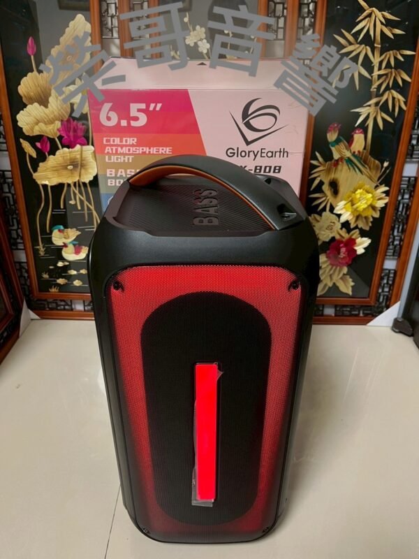 GLORYEARTH EX-808 搖滾BAR多功能藍牙喇叭 結帳輸入折扣碼ex808再打折