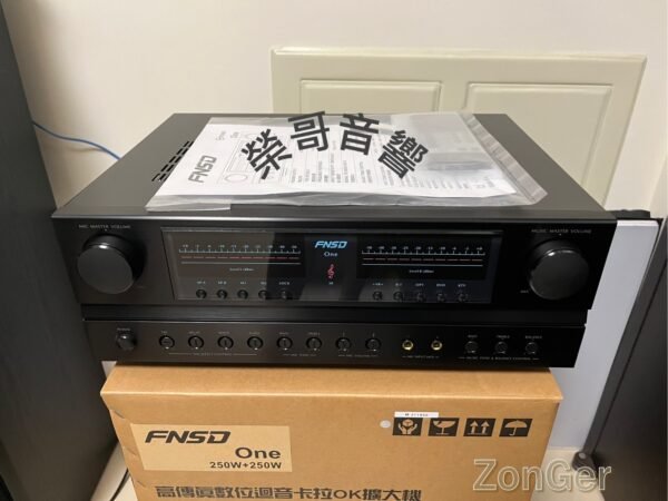 FNSD華成 FN-ONE 專業24位元數位音效卡拉ok綜合擴大機 大功率250W+250W  結帳輸入折扣碼one再打折
