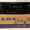 Biking-Sound ABX GA-870 數位迴音+殘響音效專業綜合擴大機