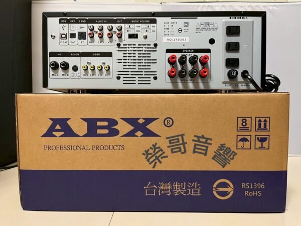 Biking-Sound ABX GA-870 數位迴音+殘響音效專業綜合擴大機