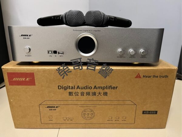 BIBLE KB-688 全數位多功能擴大機 (含2支無線麥克風)
