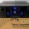 9STAR AV-939 華成台灣大廠製造 大功率 數位迴音+殘響效果綜合擴大機