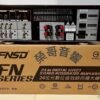FNSD FN-818N 專業24位元數位音效卡拉OK綜合擴大機 大功率350W+350W 藍牙 光纖 同軸 結帳輸入折扣碼fn818n再打折