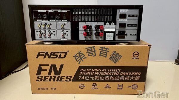 FNSD FN-818N 專業24位元數位音效卡拉OK綜合擴大機 大功率350W+350W 藍牙 光纖 同軸 結帳輸入折扣碼fn818n再打折