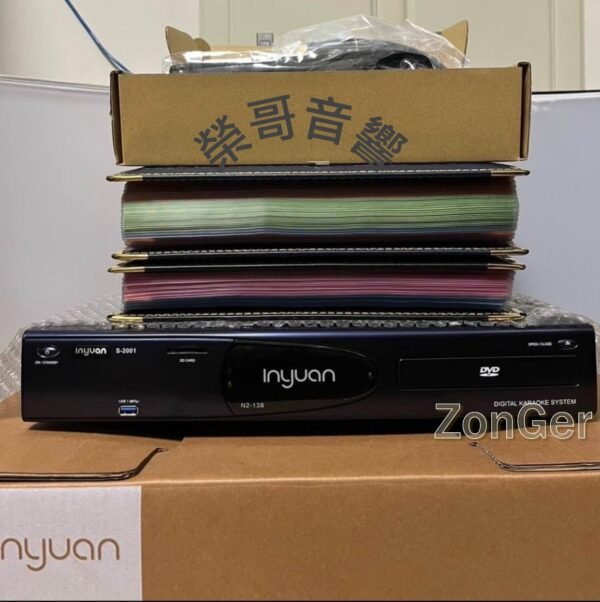 N2-138 4 音圓 Inyuan S-2001 N2-138 4TB 專業型電腦伴唱機 點歌機 結帳輸入折扣碼n2138再打折