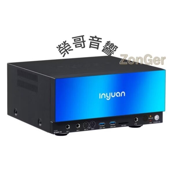 音圓 STAR-15 鏡面美型 專業伴唱機 點歌機 音圓 STAR-15 鏡面美型 專業伴唱機 點歌機