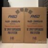 全新 FNSD SD-305N 全新 FNSD SD-305N