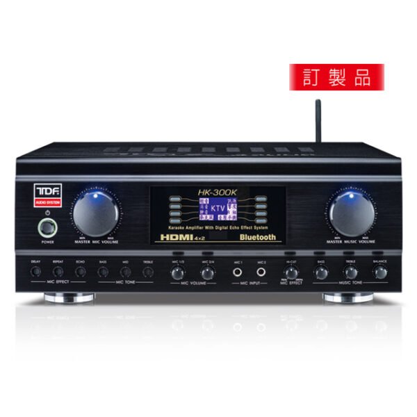TDF 第壹 HK-300K 台灣大廠製造 專業4K高畫質HDMI多功能+藍牙+光纖+同軸數位+類比卡拉OK綜合擴大機 大功率480W+480W 結帳輸入折扣碼HK300K再打折