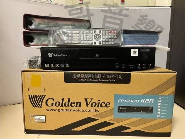 金嗓K2R 1 金嗓 CPX-900 K2R 家庭式 專業卡拉ok伴唱機 點歌機 結帳輸入折扣碼k2r再打折