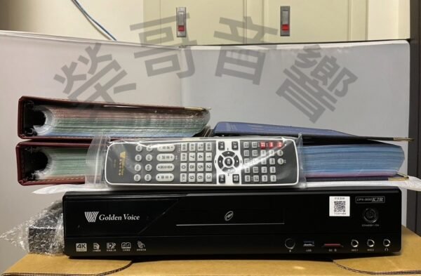 金嗓K2R 2 金嗓 CPX-900 K2R 家庭式 專業卡拉ok伴唱機 點歌機 結帳輸入折扣碼k2r再打折
