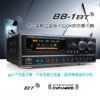 NaGaSaKi 長崎 BB-1 BT 專業數位迴音卡拉OK綜合擴大機 大功率300W+300W 結帳輸入折扣碼bb1bt再打折