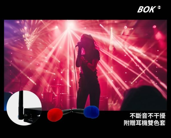 AT-26L_4 BOK AT-26L 專業卡拉OK雙手持UHF無線麥克風 噪音抑制 結帳輸入折扣碼at26l再打折