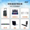 BOK AT-26 專 業卡拉OK雙手持UHF鋰充自動多頻道對頻無線麥克風 結帳輸入折扣碼at26再打折