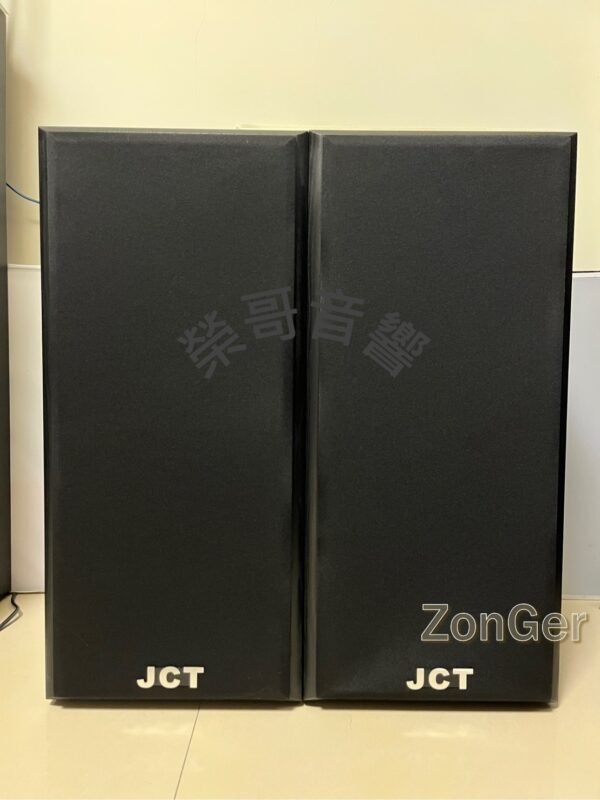 JCT ZG-001 業卡拉OK書架型10吋低音設計三音路三單體喇叭 結帳輸入折扣碼zg001再打折