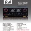KONEKO  MA-9500 專業卡拉OK綜合擴大機 大功率360W+360W 結帳輸入折扣碼ma9500再打折