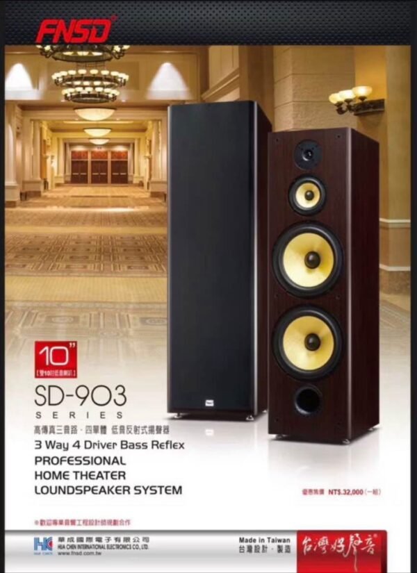 FNSD 華成 SD-903N 台灣大廠製造 專業卡拉OK家庭劇院歌唱落地式雙10吋喇叭 結帳輸入折扣碼SD903N再打折