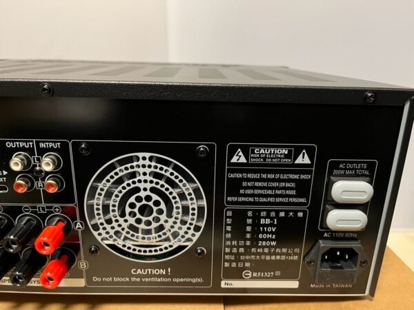 NaGaSaKi長崎BB-1 台灣大廠製造 專業高功率數位迴音卡拉OK綜合擴大機 大功率250W+250W  結帳輸入折扣碼BB1再打折