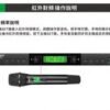 JCT J-9953 專業卡拉OK數位UHF無線麥克風(具XLR平衡式專業輸出 200組頻道可供調整可鎖定面板) 結帳輸入折扣碼jct9953再打折