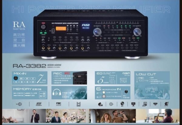 FNSD RA-3382 台灣大廠製造 專業24位元麥克風處理器+迴授抑制+USB/MP3錄音功能 卡拉OK混音擴大機 大功率400W+400W 結帳輸入折扣碼ra3382再打折