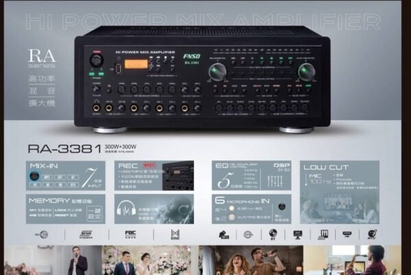 FNSD RA-3381 台灣大廠製造 專業24位元麥克風處理器+迴授抑制+USB/MP3錄音功能 卡拉OK混音擴大機 大功率300W+300W 結帳輸入折扣碼ra3381再打折