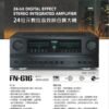 FNSD華成 FN-616 專業24位元數位音效卡拉ok綜合擴大機 大功率250W+250W 結帳輸入折扣碼fn616再打折