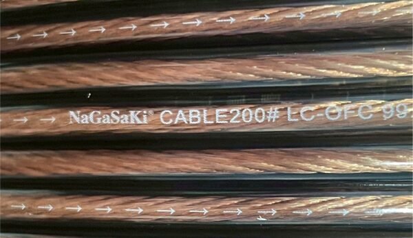 NaGaSaKi 長崎 N-200# 無氧銅200蕊 高級喇叭線 台灣製造 結帳輸入折扣碼n200#再打折