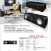 YI SHENG 亦聲 YS-C6 二音路三單體 雙6吋中音設計 家庭劇院中置式喇叭 結帳輸入折扣碼ysc6再打折