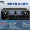 森田 MORITA AV-3900 頂級數位卡拉OK擴大機 HDMI多功能 大功率360W+360W 結帳輸入折扣碼av3900再打折