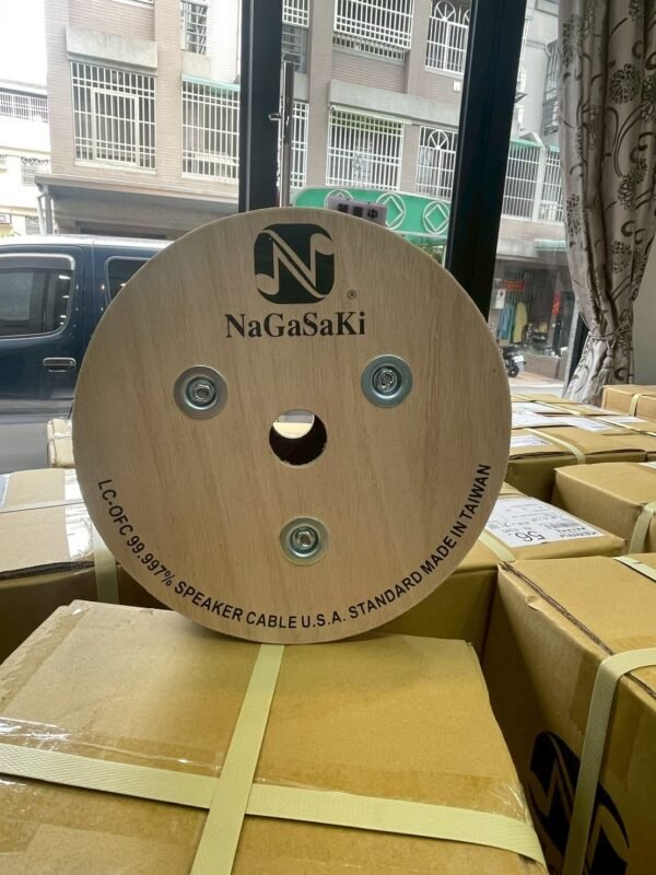 NaGaSaKi 長崎 N-200# 無氧銅200蕊 高級喇叭線 台灣製造 結帳輸入折扣碼n200#再打折