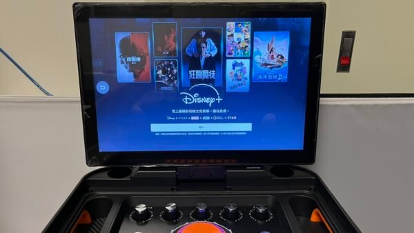 國愛 D25 專業卡拉OK移動式12吋低音多功能炫光點歌+喇叭 藍芽HDMI YT 結帳輸入折扣碼d25再打折