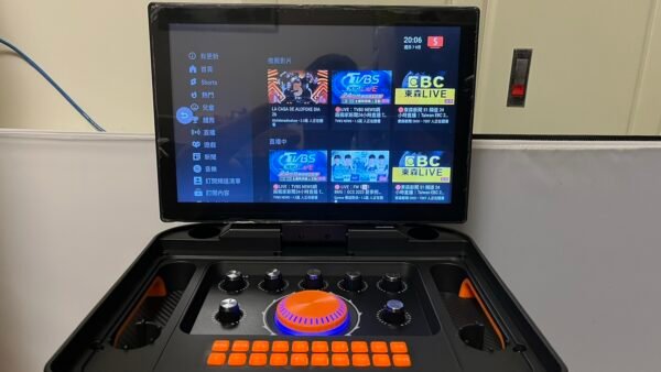 國愛 D25 專業卡拉OK移動式12吋低音多功能炫光點歌+喇叭 藍芽HDMI YT 結帳輸入折扣碼d25再打折