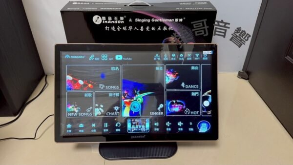 音王 InAndOn KOD 21.5吋觸控螢幕 4T硬碟 雲端點歌機 (台式) 結帳輸入折扣碼kod4t再打折