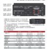 TDF MK-200  專業數位控制後級混音擴大機 大功率350W+350W 結帳輸入折扣碼mk200再打折