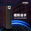 SUGAR SK-600V 雙8吋專業型卡拉OK/家庭劇院 落地式喇叭 /1對2支 結帳輸入折扣碼sk600v再打折