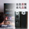 台灣 SUGAR SK-500V 單10吋卡拉OK專業 落地喇叭結帳輸入折扣碼sk500v再打折