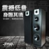 SUGAR SK-800V雙10吋專業型卡拉OK/家庭劇院 落地喇叭 /1對2支 卡拉OK喇叭推薦結帳輸入折扣碼sk800v再打折