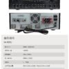 SUGAR SA-830U 專業卡拉OK擴大機 全新公司貨200W+200W結帳輸入折扣碼sa830u再打折