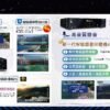 Golden Voice金嗓CPX-900 K1A 2026全新機種 家庭劇院型伴唱機 內含4TB硬碟+滿版歌本 結帳輸入折扣碼k1a再打折