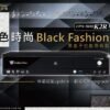 Golden Voice金嗓CPX-900 K2R 2026全新機種 家庭劇院型伴唱機 內含4TB硬碟+滿版歌本 結帳輸入折扣碼k2r再打折
