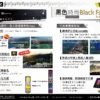 Golden Voice金嗓CPX-900 K2R 2026全新機種 家庭劇院型伴唱機 內含4TB硬碟+滿版歌本 結帳輸入折扣碼k2r再打折