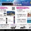 Golden Voice金嗓CPX-900 K3F 2026全新機種 家庭劇院型伴唱機 內含4TB硬碟+滿版歌本 結帳輸入折扣碼k3f再打折