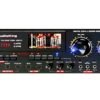 【AudioKing】真空管擴大機 HS-9503 (250W+250W)結帳輸入折扣碼hs9503再打折