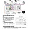 HD COMET A9K 專業卡拉OK數位迴音綜合擴大機 高階大功率380W+380W 結帳輸入折扣碼a9k再打折