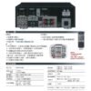 HD COMET A8K-PRO MIXER (專業版）數位卡拉OK擴大機 大功率300W+300W 結帳輸入折扣碼a8k再打折