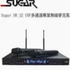 SUGAR SR-32 超高頻UHF多通道專業無線麥克風~伴唱/教學/演講/活動好伙伴結帳輸入折扣碼sr32再打折