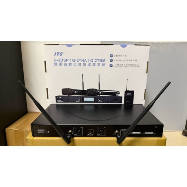 JTS 得琦 G-2DSP 專業卡拉OK雙通道數位音訊處理系統鋁合金雙手持無線麥克風（內鍵迴音殘響防嘯）結帳輸入折扣碼g2dsp再打折