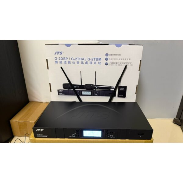 JTS 得琦 G-2DSP 專業卡拉OK雙通道數位音訊處理系統鋁合金雙手持無線麥克風（內鍵迴音殘響防嘯）結帳輸入折扣碼g2dsp再打折